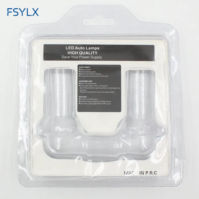 blister package (7)