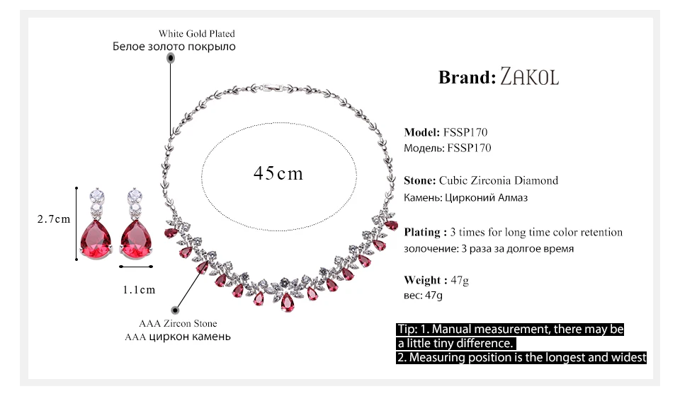 Бренд ZAKOL, сверкающий кубический цирконий, ювелирные наборы, модный цветок, Африка, набор для элегантных женщин, свадебное платье FSSP170