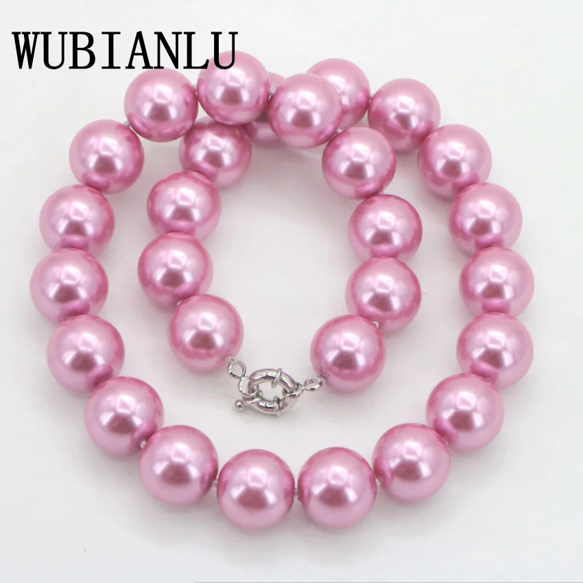 WUBIANLU 16mm Pink South Sea Shell Pearl Necklace Womens Costume Jewelry Neck Choker Fashion Style DIY Clothing Collocation | Украшения и