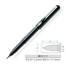 1 комплект Ручка карманная кисть каллиграфия перезаправляемый с кисточкой ручка+ два черных запасных картриджа