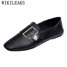 Женские туфли-лодочки металлической пряжкой дамские туфли на плоской подошве слипоны лоферы, балетки квадратный носок черный, Белый Цвет Женская Повседневная обувь Sapatilha