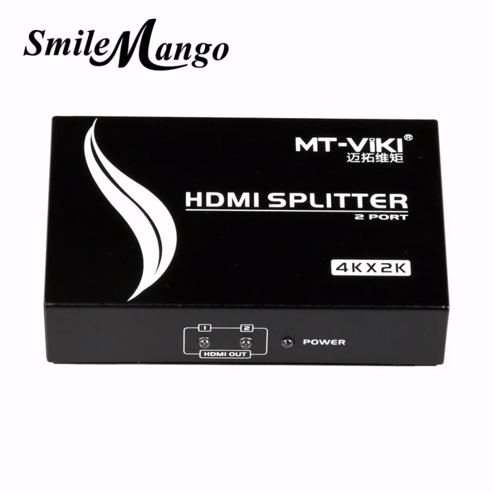 2017 высокое качество оригинальный MT VIKI 2 порта HDMI Сплиттер 4K 3D SP142 Бесплатная