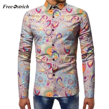 Страуса Мужская модная блузка с принтом мягкие и удобные повседневные рубашки с длинным рукавом Лидер продаж и высокое качество топы для мужчин