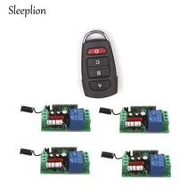 Sleeplion Family Home US 110V 10A 1CH Relay 4-key wireless RF Control Switch Transmitter+4 Receiver Switch Module