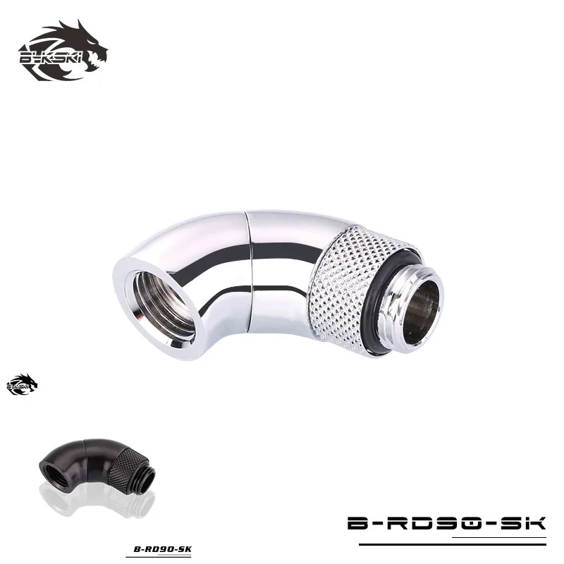 Bykski B-RD90-SK 90-градусный мужской и женский двойной поворотный угловой адаптер с