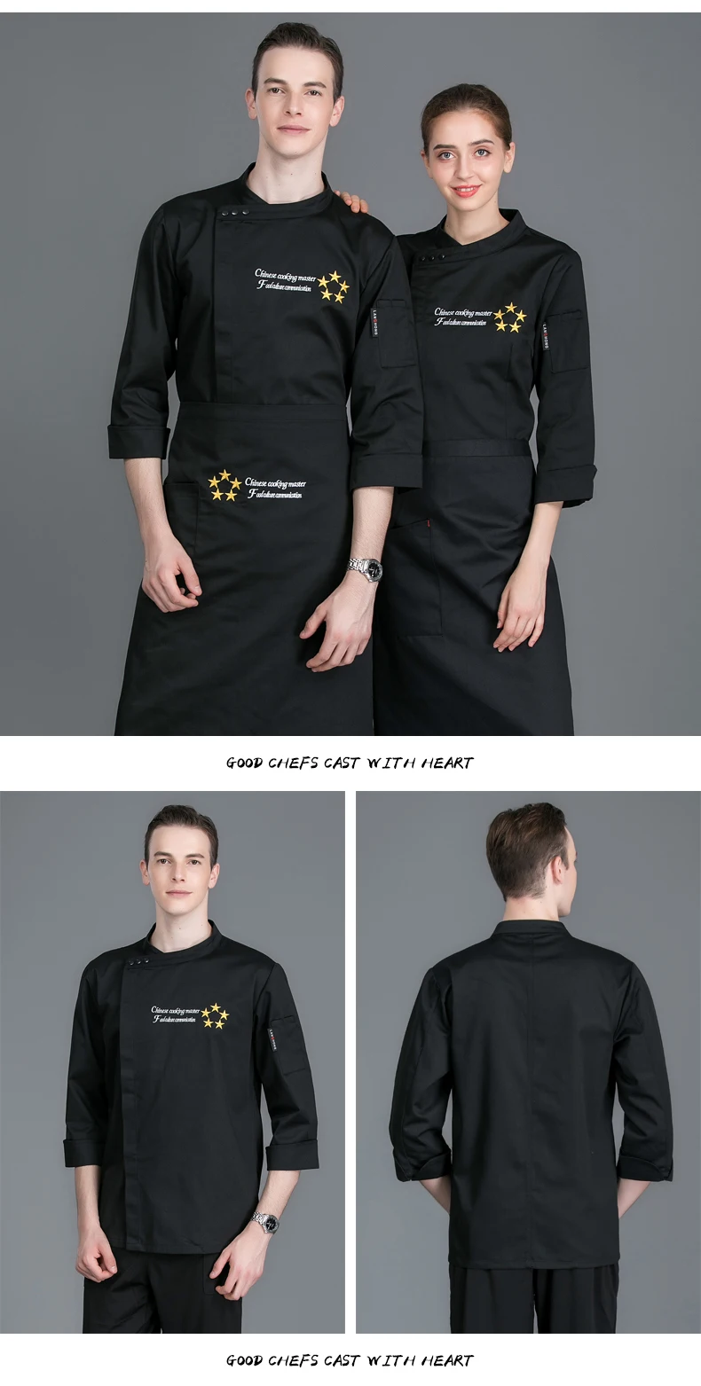 2018 унисекс шеф-повара с длинным рукавом шеф-повар куртки Для мужчин Для женщин питание в отеле униформа официанта комбинезоны Ресторан
