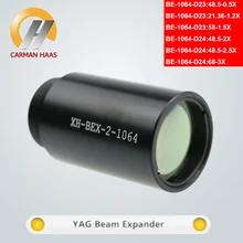 Carmanhaas волокна YAG 1064nm 0.5X 1.2X 1.5X 2X 2.5X 3X расширитель луча для лазерной маркировки резки M22* 0,75