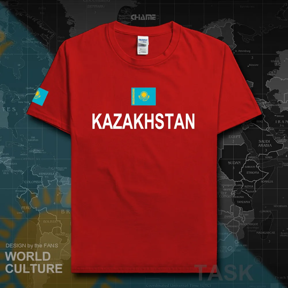 HNat_Kazakhstan01_T01RED