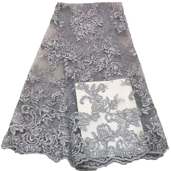 

African Lace Fabric 2018 High Quality Lace Embroidery Fabric 5Y Power gray Tulle Lace Fabric For Lace Evening Dresses F195-1