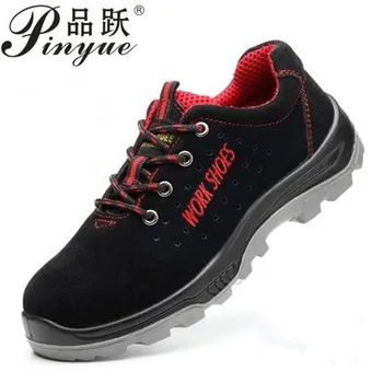 

2018 Men's Breathable Steel Toe Safety Shoes with Puncture Proof Midsole Slip Resistance Light Weight Work Boot size 35--50