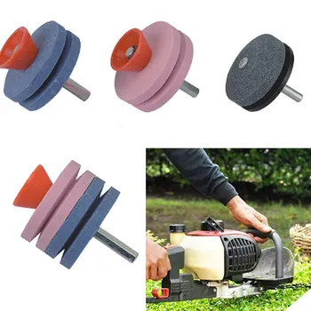 

Hot Universal Lawn Mower Sharpener Garden Grinding Tool for Electric Hand Drill Lawn Mower Accessories PLD