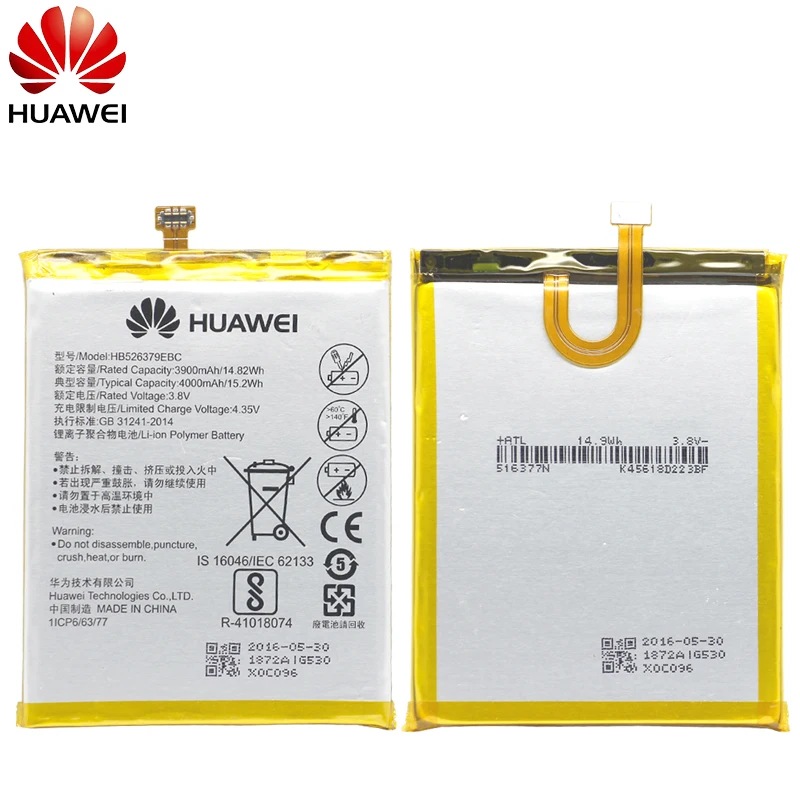 Hua Wei аккумулятор для телефона HB526379EBC для huawei Y6 Pro/Enjoy 5/Honor 4C Pro 4000 мАч Сменные Аккумуляторы Бесплатные инструменты