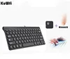 Computer Peripherals