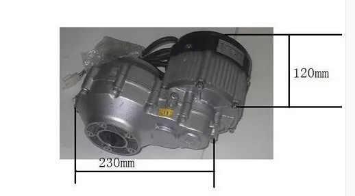 Top BM1418HQF  500W 48V   brushless motor ,  Electric tricycle differential motor, electric motor bike 2