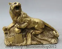 11′ Chinese Brass Zodiac Year Tiger ferocious Ball Great Wall Sculpture Statue