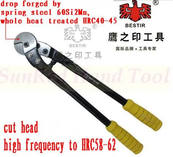 BESTIR taiwan made 10mm cutting range 18" wire rope cutting plier