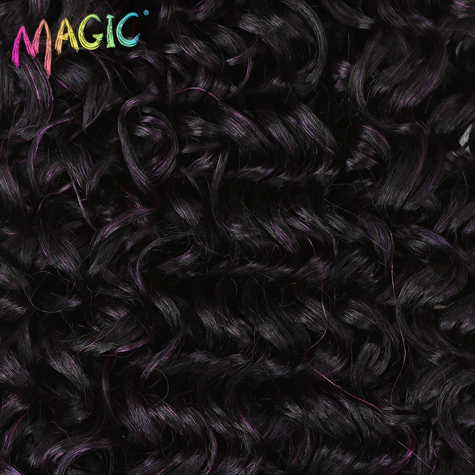 24 Long Synthetic Hair Weave Bohemian Curly Hair Extensions 100g