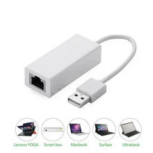 Компьютерные USB Ethernet адаптер Usb 2,0 Сетевая карта USB Ethernet RJ45 Lan порт Gigabit Интернет для Windows 7/8/10 USB с приводом