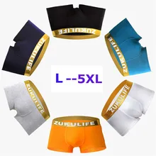 Panties Mens 4Pcs\lot Underwear  Modal Boxers Men Sexy Boxers Ventilate Plus Size Boxers  Underwear L XL XXL XXXL 4XL 5XL