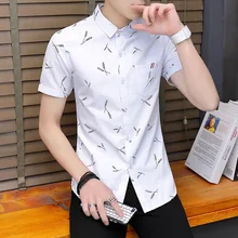 Uwback мужские рубашки летние с принтом Slim Fit повседневные рубашки с коротким рукавом дышащая модная одежда плюс размер 3XL Топы XA612