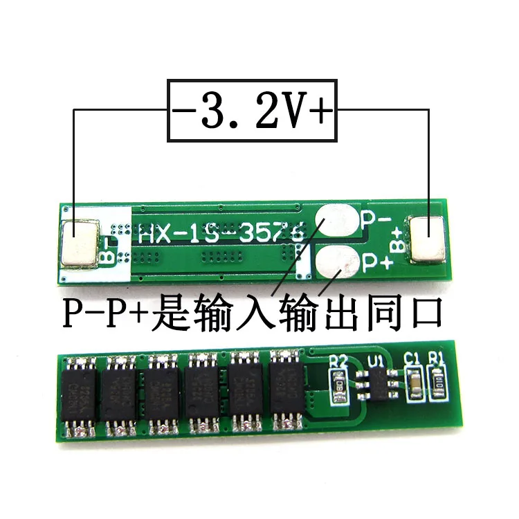 10pcs Lifepo4 3.2v 1S BMS 10A 5A 6A 12A Discharge battery PCB protection for 18650 26650 3.6v Lifepo LFP single soft bag cell (3)