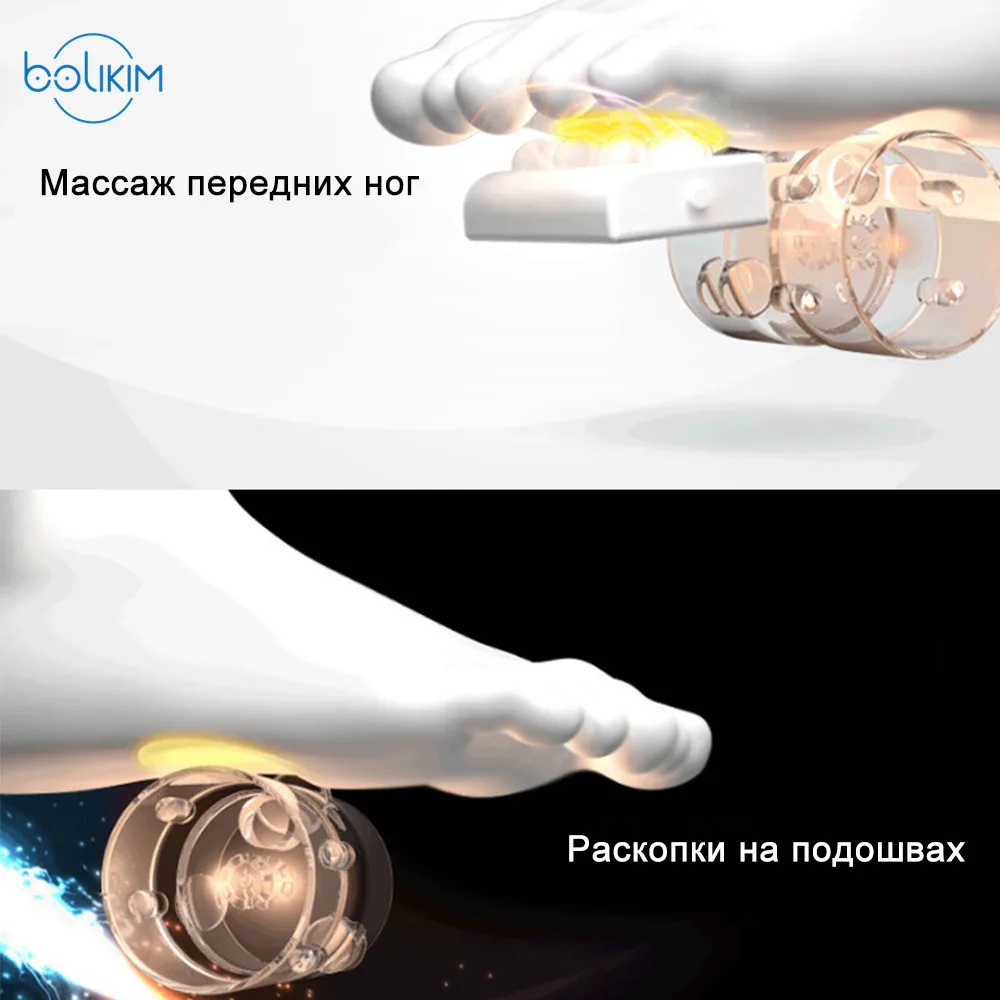 BOLIKIM 220 V Электрический антистресс 3D Массаж Шиацу давление воздуха массажер инфракрасный Уход за ногами