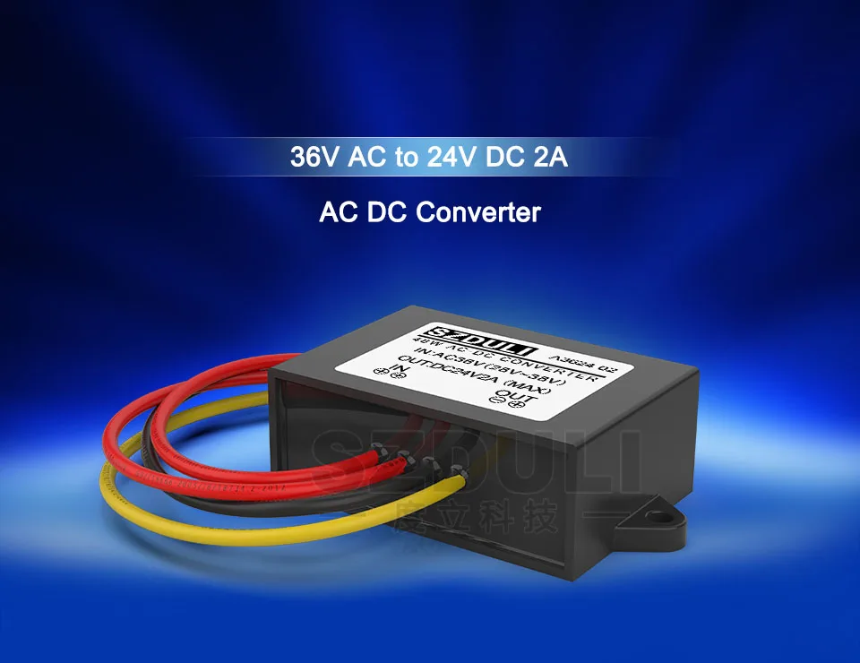 AC36V к DC24V 2A Преобразователь мощности 28~ 38 в до 24 В 48 Вт AC к DC модуль трансформатор CE RoHS водонепроницаемый