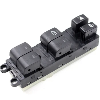

YAOPEI New Electric Power Window Master Switch for 2005-2008 Nissan Pathfinder Front 25401-ZP40B 25401ZP40B