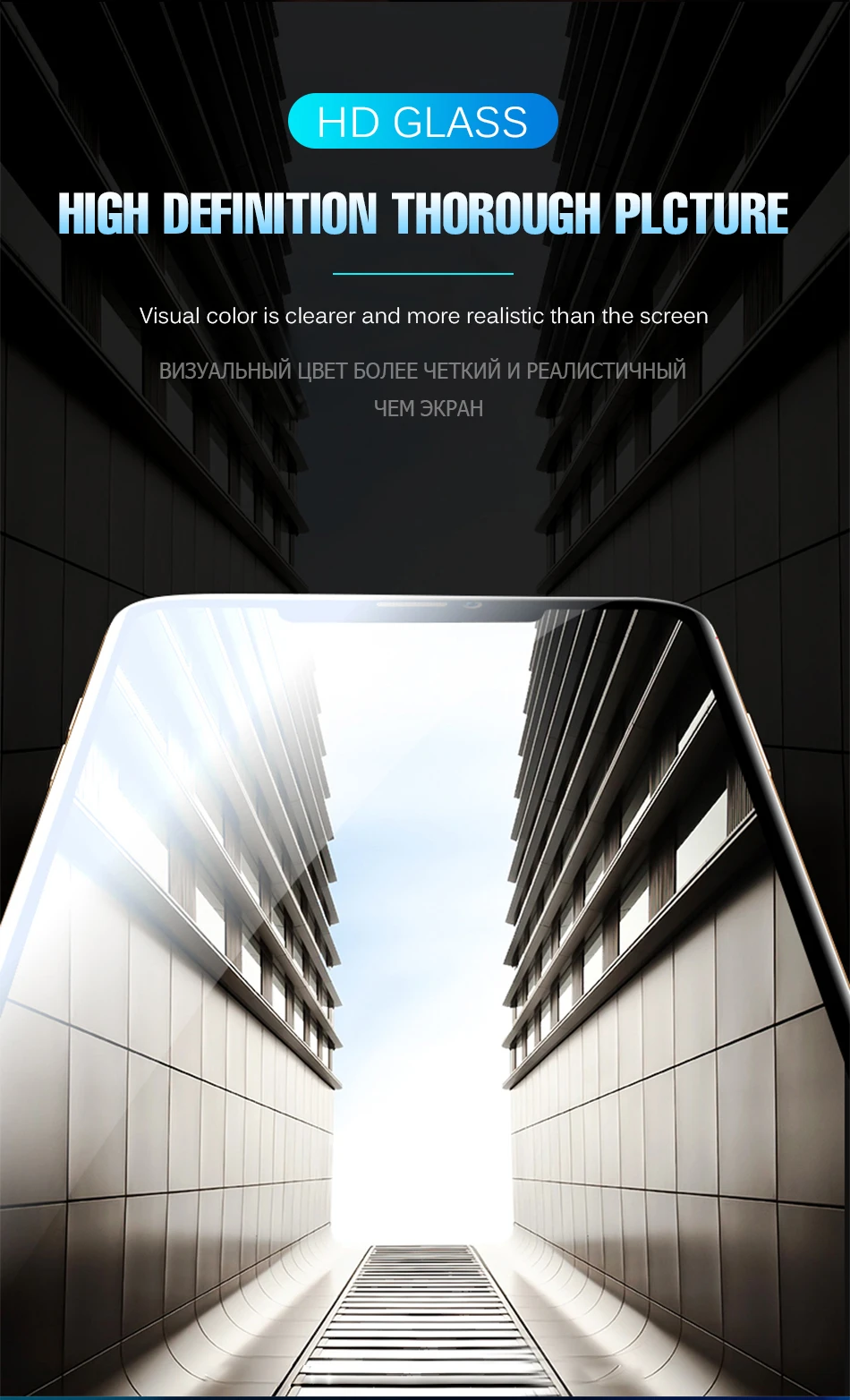 10D Защитное стекло для IPhone7 6 6s 8 Plus экран защитный для IPhone X XS Max XR закаленное стекло