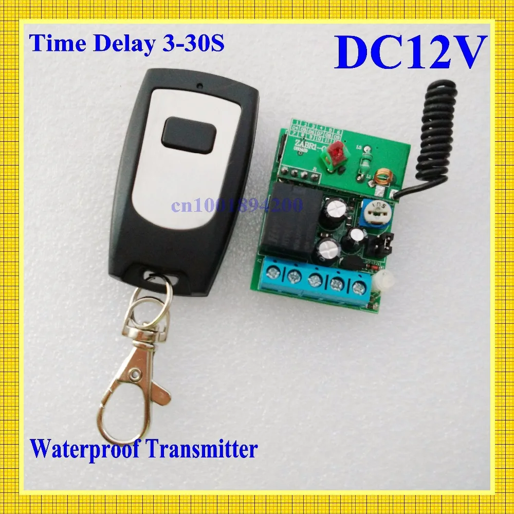 DC12V дверной доступ/энтери Guard Gateway Электрический замок управления беспроводной