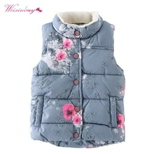 

Autumn Winter Outerwear Kid Girls Coat Floral Printed Streetwear Fashion Vest Baby Girls Coat Jackets Baby Outerwear