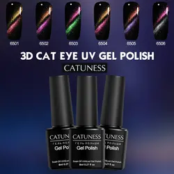 CATUNESS Красота магнит кошачий глаз гель лак для ногтей UV гель для ногтей прочного Гибридный Лаки лак гель повезло прекрасный Книги по