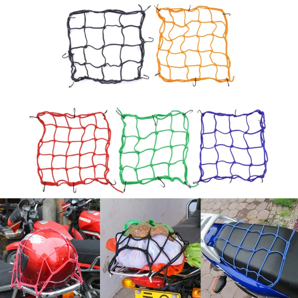 30*30cm Motorcycle Bicycle Cargo Net Helmet Rope Luggage Storage Bag