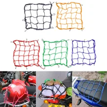 30*30cm Motorcycle Bicycle Cargo Net Helmet Rope Luggage Storage Bag Twine Blue Yellow Red Black Green Motorycle Net Bags Mesh