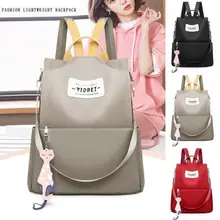 Высококачественный водонепроницаемый Женский мини-рюкзак для девочек, нейлоновый маленький рюкзак для покупок, сумка для путешествий, серый, черный, красный цвета