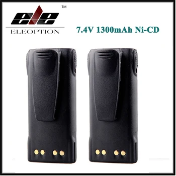 

2x Eleoption 7.4V 1300mAh Ni-CD Battery for MOTOROLA HNN9013 HNN9013A HT750 GP140 MTX850