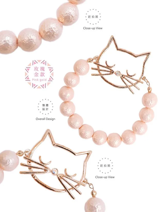 Summer Wrist Handmade Simulated Pearl Bracelet for Women Female Fashion Jewelry Present Wedding Cute Cat Charm Bracelets | Украшения и