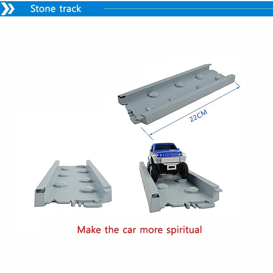 Подходит для всех сгибать путь игрушка волшебный светящийся гибкий аксессуар для трека светится в темноте DIY литой автомобиль Развивающие игрушки для детей - Цвет: Stone track 1PC