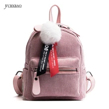 YCBXBAO сумки модные женские Мини милый рюкзак для подростков девочек Повседневная сумка на плечо женский каваи девочки маленький рюкзак