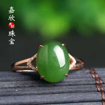 

2020 Top Fashion New Women Anel Feminino Natural Hetian With Certificate Finger Manufacturer Sells Atmospheric Jasper Directly