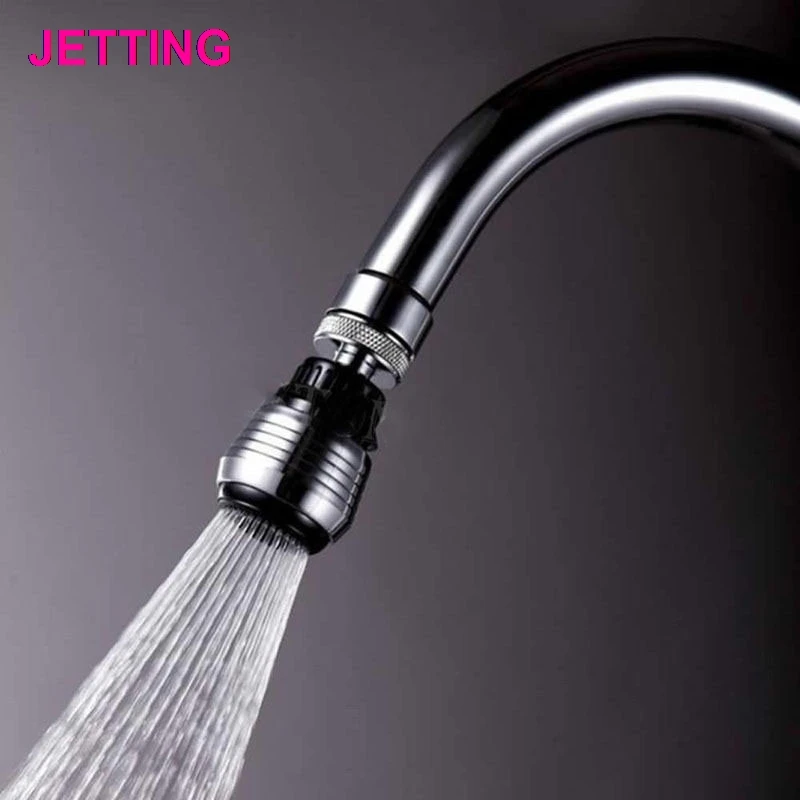 360 Degree Water Bubbler Swivel Head Saving Tap Faucet Aerator Adapter