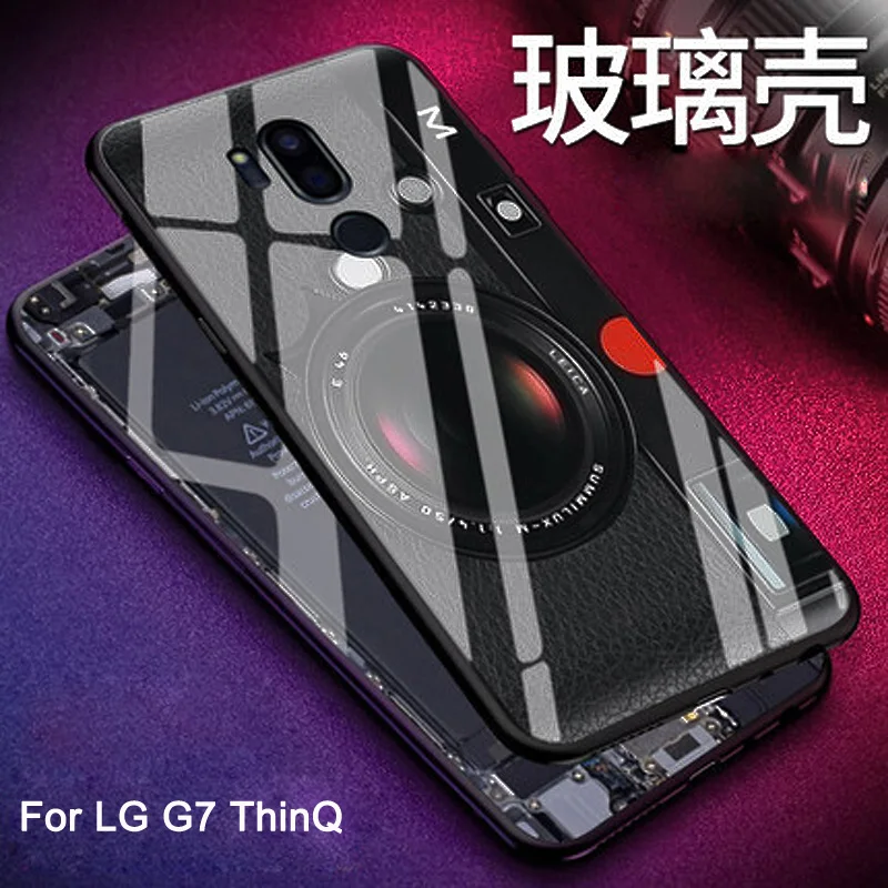 

For LG G7 ThinQ Case Back Tempered Glass Cover For LG G7 ThinQ Phone Case Soft Silicone Frame Phone protective Case