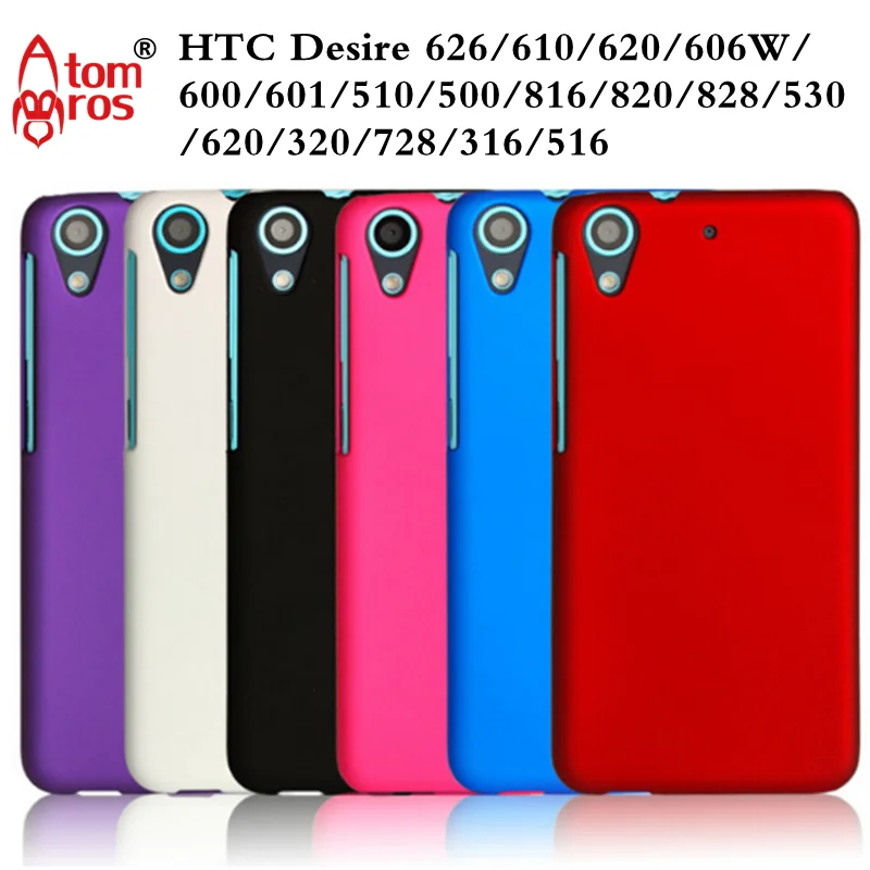 Atombros матовый чехол для HTC Desire 626 г 610 526 606 Вт 616 530 500 826 830 828 816 728 320 310/глаз 300 чехлы |