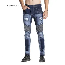 Высококачественные мужские модные потертые рваные обтягивающие джинсы, облегающие байкерские мото джинсы для байкеров эластичные джинсы в стиле хип-хоп панк