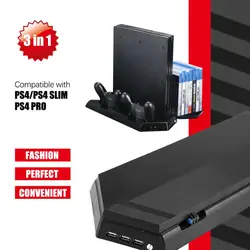 KJH PS4/PS4 Slim/PS4 PRO вертикальная подставка с охлаждающим вентилятором 3 в 1 многофункциональный контроллер зарядная станция