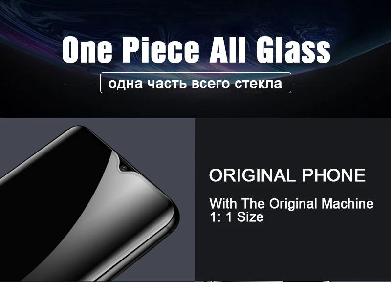Защитное стекло TOMKAS 6D для Oneplus 7 T, защитная пленка из закаленного стекла для Oneplus 7 6 5 5 T, защитное стекло One Plus 6T