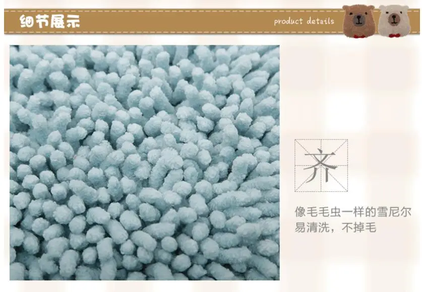 QQ20180114100645