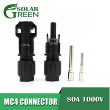 1000 в 80 Ампер MC4 разъем филиал параллельное соединение Электрический Солнечный MC4 разъем фотоэлектрическая панель кабель провода подключения