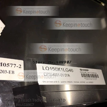 

LCD Display Screen Panel For LQ150X1LG46