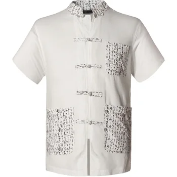 

2020 Spring Autumn Features Shirts Men Casual Chinese Traditional Short Sleeves Tang Shirt Male Shirts L939